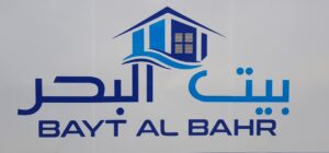 BAYT AL BAHR